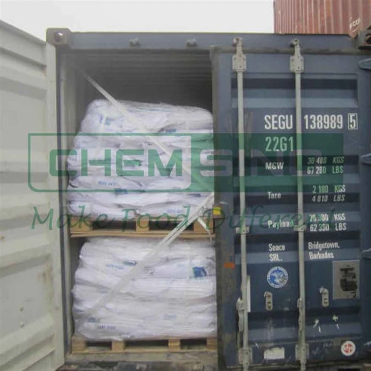 For Bakery Distilled Monoglycerides DMG Liquid CAS No. 26545-74-4