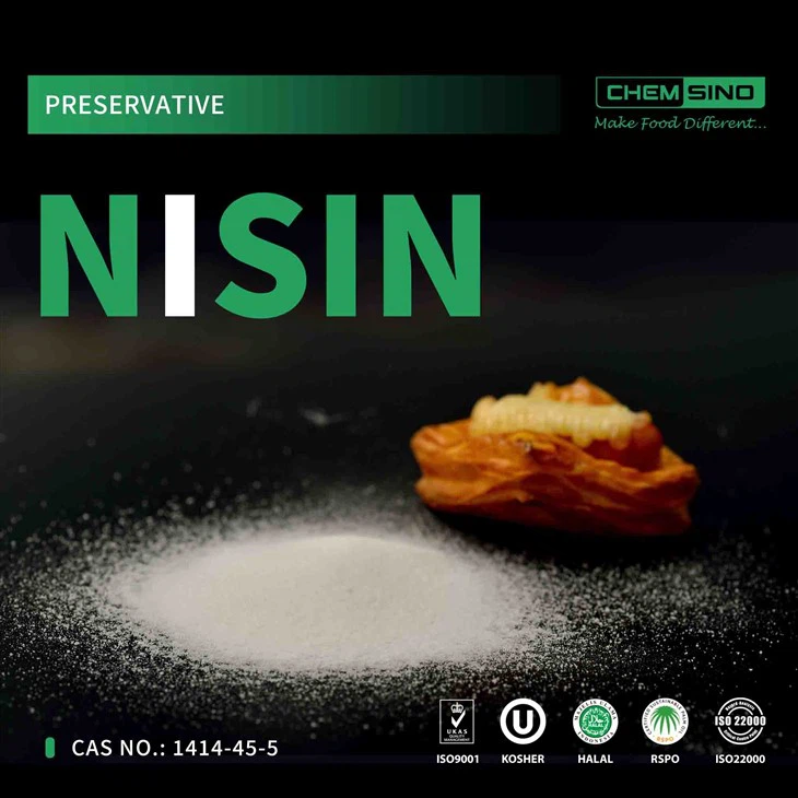 প্রাকৃতিক উৎস দুগ্ধজাত পণ্য CAS NO।{0}}
