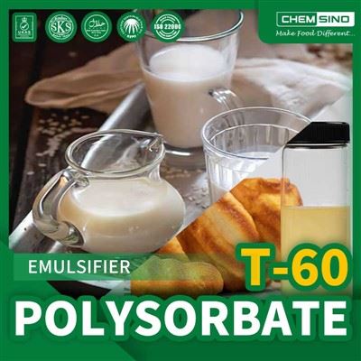 Polyoxythylene Sorbitan Monostearate CAS NO দিয়ে আপনার সৌন্দর্য পণ্যের গুণমান সর্বোচ্চ করুন।{0}}