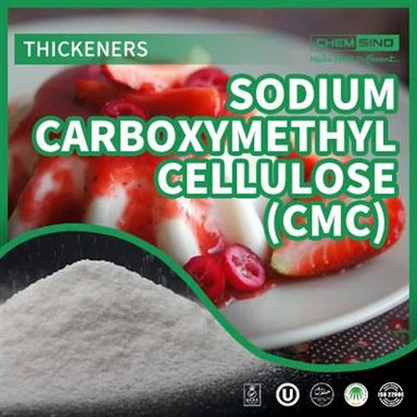 কাটিং-এজ সিএমসি সলিউশনস সিএএস নম্বর দিয়ে পণ্যের কর্মক্ষমতা বাড়ান।{1}}