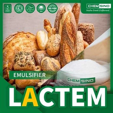 মনো-এবং ডাইগ্লিসারাইডের ল্যাকটিক এসিড এস্টার নং। 1006-30-0