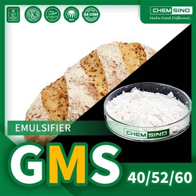 Glycerol Monostearate GMS 40 পাউডার বিক্রয়ের জন্য